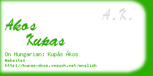 akos kupas business card