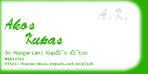 akos kupas business card